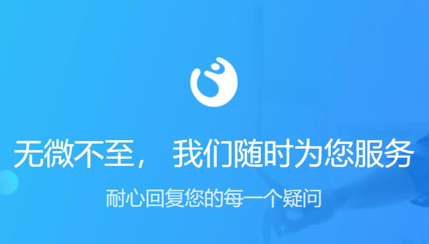 360截图20250823225410866.jpg