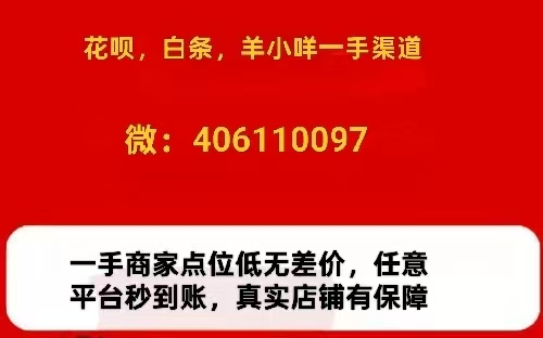 微信图片_20250727223140.jpg